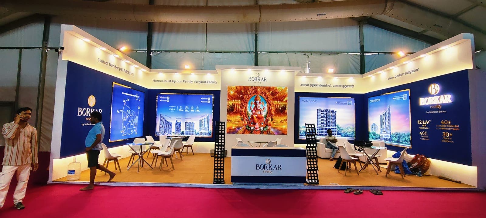 Education Expo Pavilion